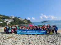 여수시, 남해안권 해양 관광·마이스 도시 포럼 성료