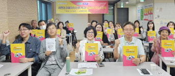 광주 서구, 마을미디어 제작 역량강화 교육