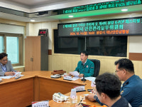 광양시, 제6회 안전관리실무위원회 개최
