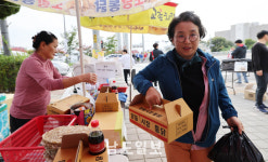 [프로야구 한국시리즈]통닭먹고 힘내서 응원 할게요