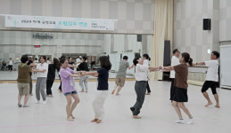 국립남도국악원, 동계 국악교육 교원직무연수