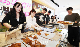 광주대, 흑백 제빵왕 이벤트