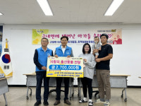 진도 군내면 김병광씨, 출산가정에 육아용품 지원