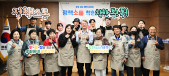 광주 서구, 우리동네 골목맛집 100선 지원 시동