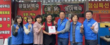 사진뉴스