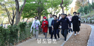 광주 동구 산수2동 두암근린공원 맨발길 개장