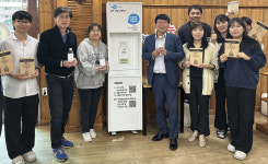 지구를 지키는 첫걸음…송광종합사회복지관, 녹색생활 실천에 동참