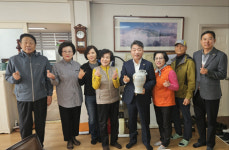 정창수 광주 남구의원, 남구 풍림아파트 노인회 감사패