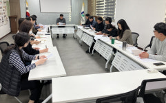 한국법무보호복지공단 광주전남지부, 부패방지 위한청렴 독서토론회