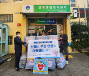 광주 서구 양동에 따뜻한 온정의 손길 훈훈