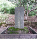 대대로 이어온 호국명가(護國名家) 장흥고씨-(중)일제침략기 호남의병장 고광순