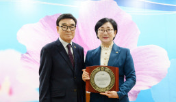 김수영 서구의원, 대한민국전몰군경유족회 감사패