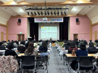 광주 서구가족센터, 아이돌보미 2차 집담회