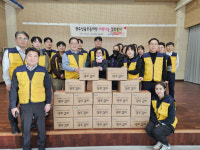 광주신용보증재단, 사랑의 김장나눔 봉사활동