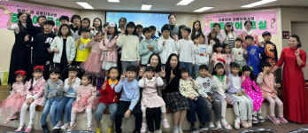 광주 서구가족센터, 올해 이중언어 성과 발표회