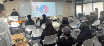 동강대 작업치료과, 운남고서 재능기부 봉사