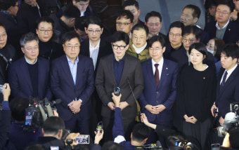 [속보]국민의힘 