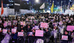 광주 시민사회·5·18 단체, 윤석열 대통령 탄핵 촉구