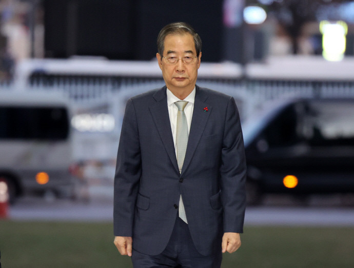 한덕수 대통령 권한대행, 국정에 한 치의 공백도 안 된다 담화