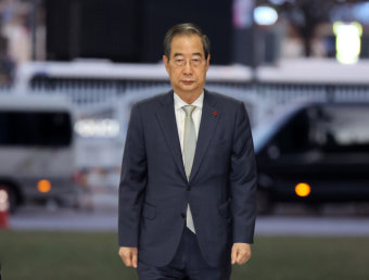 한덕수 대통령 권한대행, 국정에 한 치의 공백도 안 된다 담화