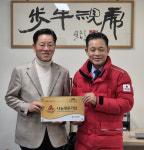 화성산업㈜, 전남 17호 나눔명문기업 가입