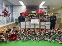 남구구립천년나무어린이집 원아들, 고사리손으로 취약계층 후원