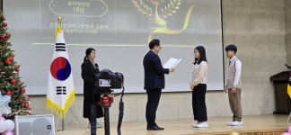 광주자연과학고, 제23회 전국대광발명창작대회 대상