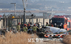 175명 태운 항공기 무안공항 착륙 중 충돌 폭발 사고