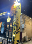 벽화로 새단장 한 광주 예술의거리, 핫플 등극