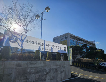 [무안공항 제주항공 참사]'희생자 6명, 가족에게'…일부 장례절차 돌입