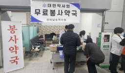 [제주항공 여객기 참사]엿새만에 희생자 전원 DNA 분석 완료