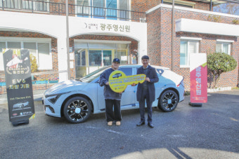 KIA 김선빈·김도영, 훈훈한 기부 행렬