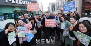 광주 서구, 민생경제 회복을 위한 소비촉진 캠페인