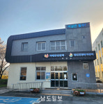 치매 고위험군 발굴…곡성군, 치매 조기 검진 추진