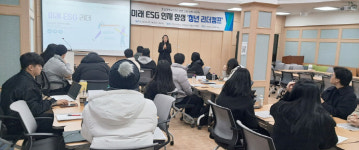 사진뉴스