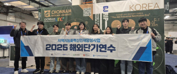 사진뉴스