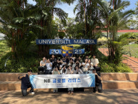 남부대, NB 글로벌 리더스 프로그램 성황