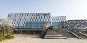 광주보건환경연구원, 설 연휴 비상대응체계 가동