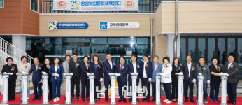 광주시교육청, 교육자원 활용해 상생 실현 나선다