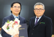 광주축산농협, 만장일치 김근중 상임이사 선출