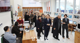 지산2동 다복마을 도서관 개관