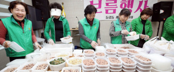 사진뉴스