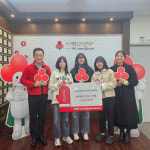 해남땅끝지역아동센터, 바자회 수익금 전액 기부