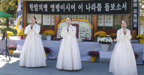 [광복80주년 기획 광주·전남 독립운동현장 50] (8)광주 죽봉대로 김태원의병장 동상…동생 총살, 아내는 자결, 10살 아들 고문에 반신불수... 