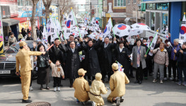 광주 고려인마을, 3·1운동 106주년 만세운동 재연