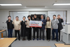 ㈜한국경영원, 은혜학교에 학습환경 개선 성금 기탁