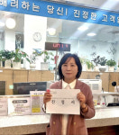 남구 수피아여중·고 통학로 입구 전봇대, 이전하라