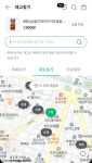KIA빵 찾아 삼만리…KBO판 포켓몬빵 불티