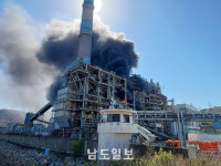 잊을만 하면…여수산단 내 화재 사고 대책 마련 시급