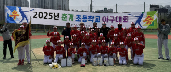 광주 수창초, 춘계 초등야구대회 우승